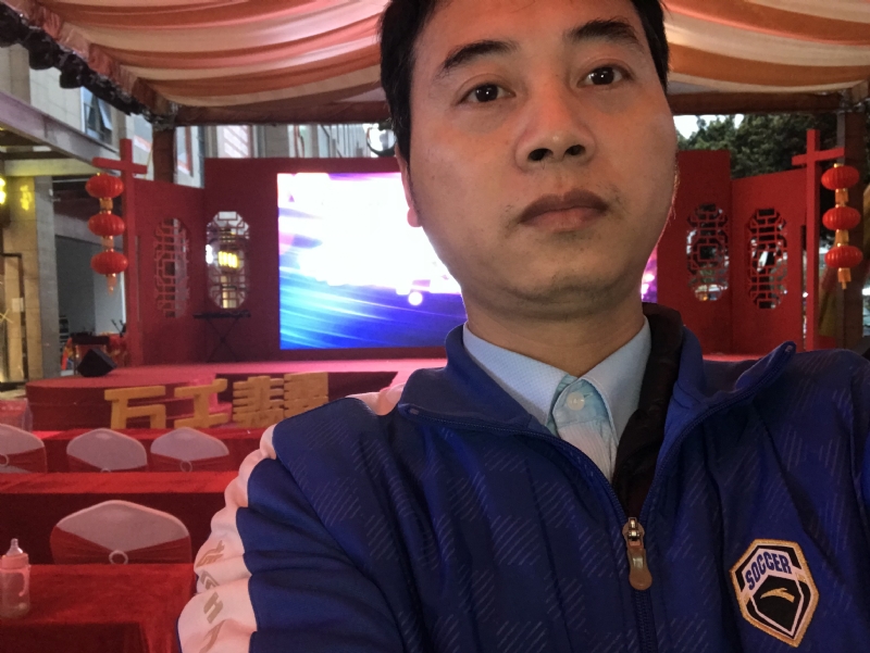 峰的第一张照片--肇庆闪婚服务中心
